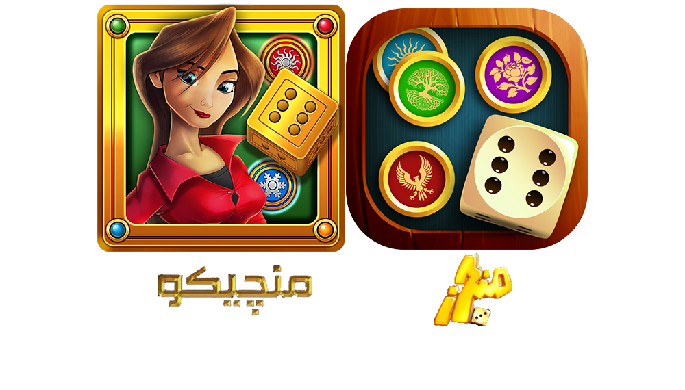 منچرز یا منچیکو؟